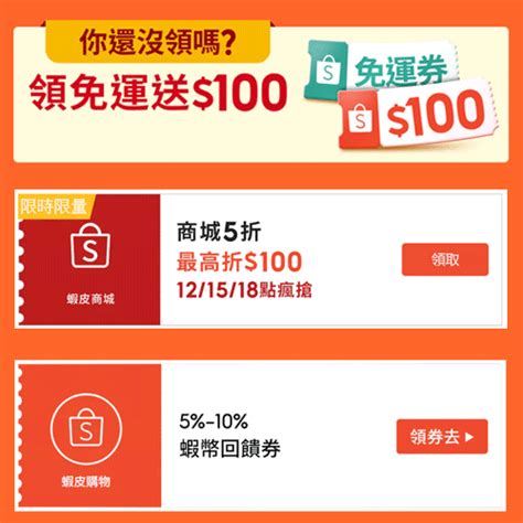 陽台透空率|陽台加窗算違建嗎⚠️陽台裝修法規懶人包：到底安裝怎樣的窗戶。